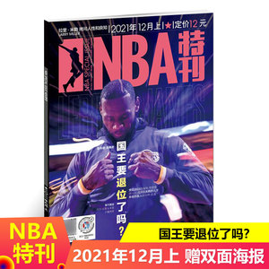 工具与创作 工具与创作