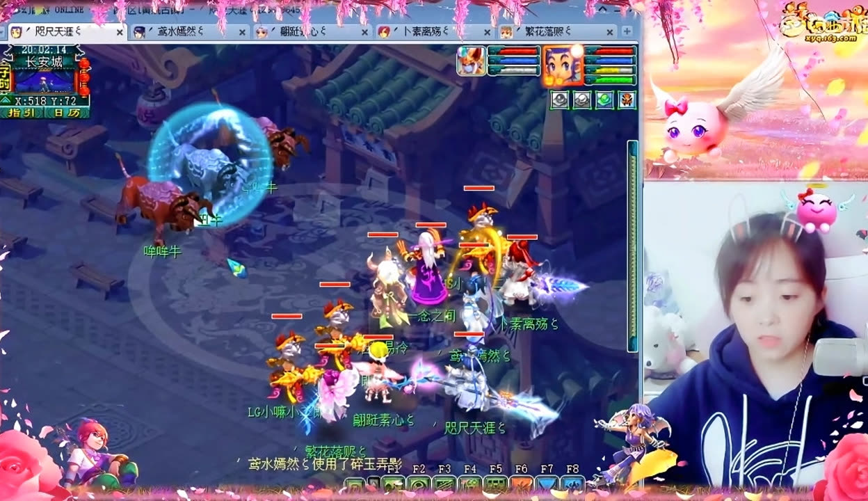贺希宁